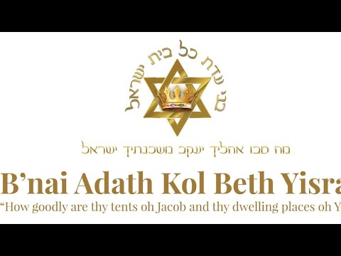 Bnai Adath Kol Beth Yisrael - Shabbat Tazria / Metzorah - Shachareet Service (4/25/2020)
