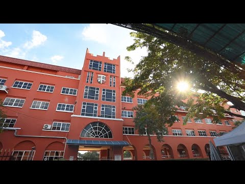 The Regent's International School Bangkok