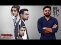 Identity Movie Malayalam Review Reeload Media