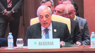 كلمة رئيس الجمهورية خلال أشغال القمة 19 لحركة عدم الانحياز يلقيها الوزير الأول السيد نذير العرباوي