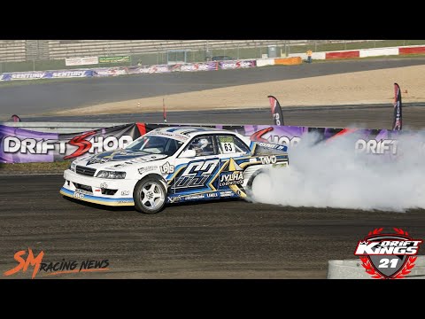 2JZ TOYOTA JZX100 CHASER DRIFTING - 🥉Jarkko Jylhä | Drift Kings 2025 Germany |