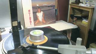 Bonnie Tyler   「Sitting On Ther Edge Of The Ocean」 from GOODBYE TO THE ISLAND B4