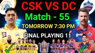 IPL 2023 | Chennai vs Delhi  Playing 11 2023 | CSK vs DC Playing 11 2023 |