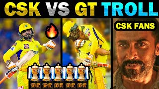 CSK VS GT IPL FINAL TROLL 2023  JADEJA  CSK WON 5T