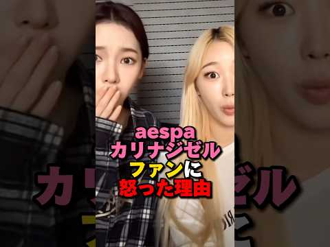 ラダ・カリナについて詳しく解説