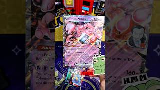 what card is YOURS??