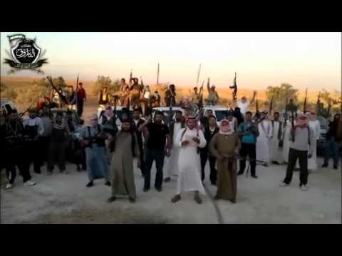 بيان تشكيل سرية العشائر الثالثة التابعة لكتائب الفاروق في ريف حمص