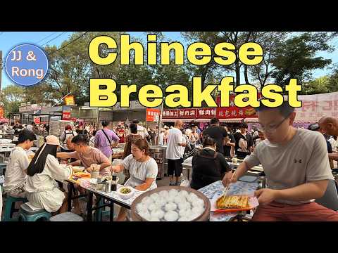 What do Chinese eat for breakfast? Breakfast Series Across China: LIAONING