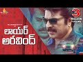 Lawyer Aravind Latest Telugu Full Movie Mammootty Pallavi Purohit New Full Length Movies