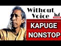 Kapuge Nonstop Karaoke | Without Voice | With Lyrics | Gunadasa Kapuge | Sinhala Karaoke Channel