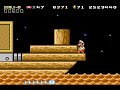 Koopaling Confusion World E E Reader Levels Super Mario Advance 4 Super Mario Bros 3