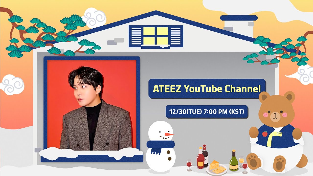 쫑쫑쫑 찾아온 종호의 쫑년회🎤🐾