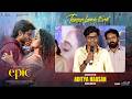 Director Aditya Hasan Speech at EPIC Teaser Launch Event | Anand Deverakonda | Vaishnavi Chaitanya