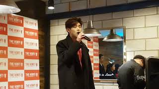 171228 에릭남(Eric nam)-놓지마(Hold me) Live 라이브
