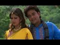 Mili Kab Sajnwa Bhojpuri Song Rambha