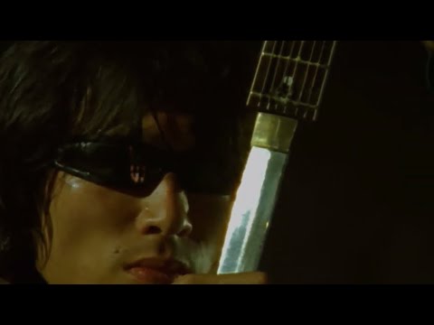 The Greatest Sequence in Cinematic History (Wild Zero)