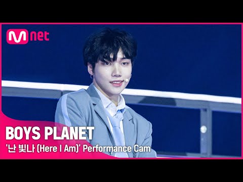 チョン イチャン Boys Planet Mnet