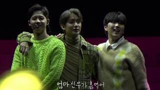 190105 B1A4 BANA 5기 팬미팅 - 반하는 날 (A DAY OF LOVE)