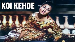 Download lagu कोई कह दे & सुनो सुनो मिस चटर्जी - Baharen Phir Bhi Aayengi | Tanuja, Dharmendra | O.P. Nayyar | 4K mp3