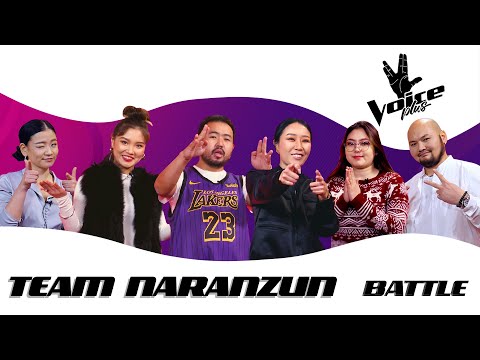 🔥🎮🌟🎼✨VOICE PLUS BATTLE GAME PART-04 | TEAM NARANZUN🔥🎮🌟🎼✨