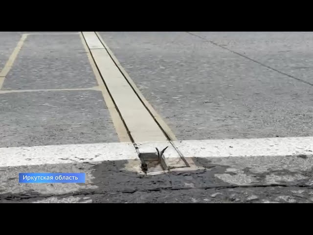 Вандалы в действии