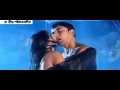 Kiss Scene