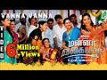 Vanna Vanna Full Video Mannar Vagaiyara Vemal Bhoopathy Pandiyan Jakes Bejoy