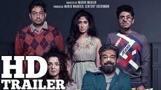Lalitham Sundaram | Official Trailer | Biju Menon, Manju Warrier, Saiju Kurup | 18th March