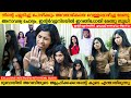 Renu Sudhi Dubai Tour Renu Sudhi Interview Bigg Boss Malayalam MainstreamOne