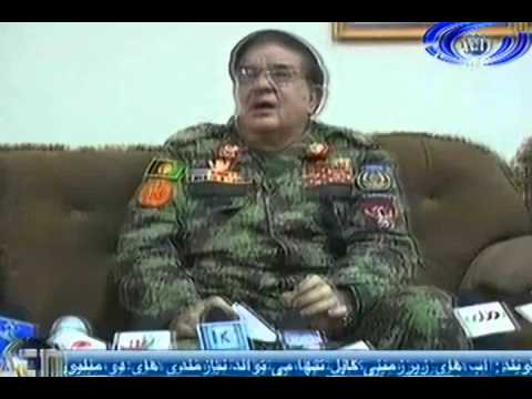 Ariana News 19 July 2012 - DARI