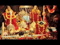 Vaishno Devi Bhajan Koi Pichle Janam Ke Aache Karam Mujhe Maiya Tera Pyar Mila Durga Mata Bhajan