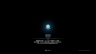 【MHW】チャアク使ってみるん