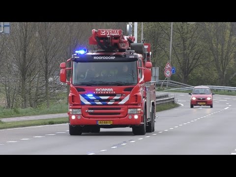 5X Brandweer met spoed naar de Industriestraat in IJmuiden voor een Zeer Grote Brand GRIP 1