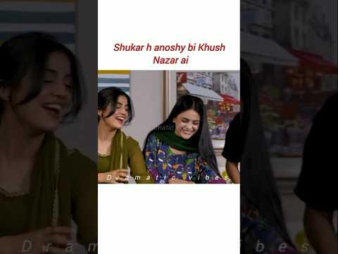 Anoshy and arshi dance #shorts #laibakhan #aaspaas #nainsukh #trendingshorts #eiddrama #teaser