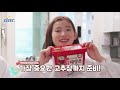 Clip 2