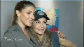 Despina Vandi &amp; Helena Paparizou - Proino Interview (2017)