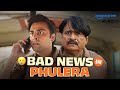 Bad News In Panchayat Jitendra Kumar Neena Gupta Raghubir Yadav Prime Video India