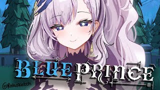 #2【BLUE PRINCE】Mystery of the Manor...【Pavolia Reine/hololiveID 2nd gen】