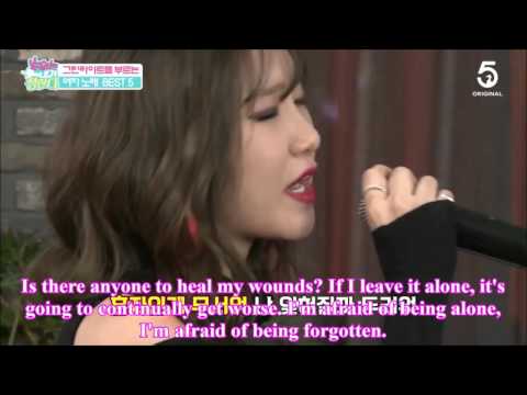 Fiestar: The Rank Is Up To Me Cut - "Yezi Rapping Outsider's 'Loner' " [ENG SUB]