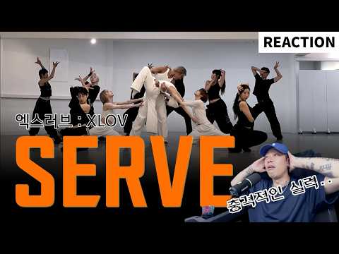 I Don't Even Care, They Are Insanely Good ⎪ XLOV SERVE ⎪ Reaction