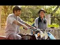 Mudhal Nee Mudivum Nee Whatsapp Status