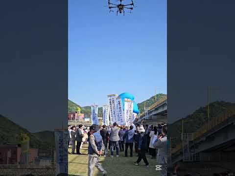 장성군 황룡면 뱃나들이축제 #지역축제 #소축제 #장성군 #황룡면 #시골생활