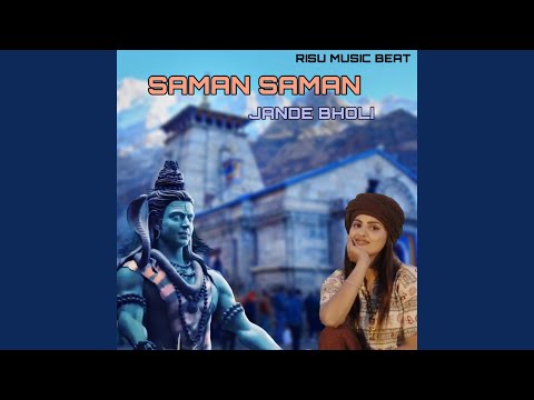 Saman Saman Jande Bholi