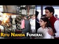 Ritu Nanda Family on her Funeral, Abhishek Bachchan Consoles Navya on Ritu Nanda Last Rites