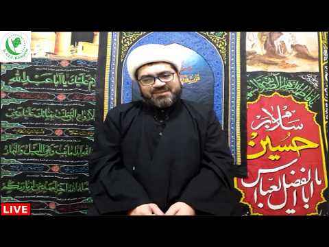 19th Mahe Ramadan 1441 AH -   KSIJ Imambargah, Kampala