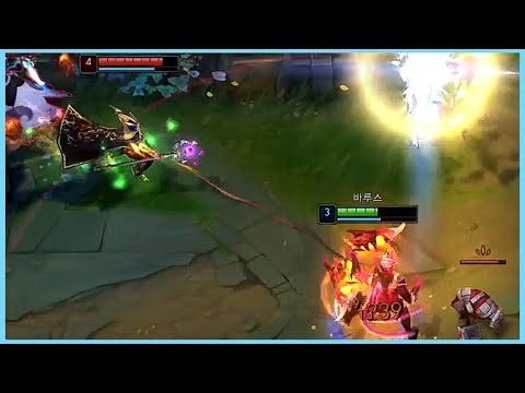 This Varus is UNKILLABLE