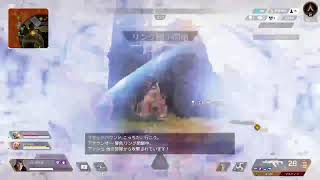 【Apex 】ブロンス帯のランクマ　4から！