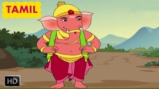 Ganesha Stories For Children - Animated Cartoons - Ganesha Curses The Moon - Tamil Kids Stories