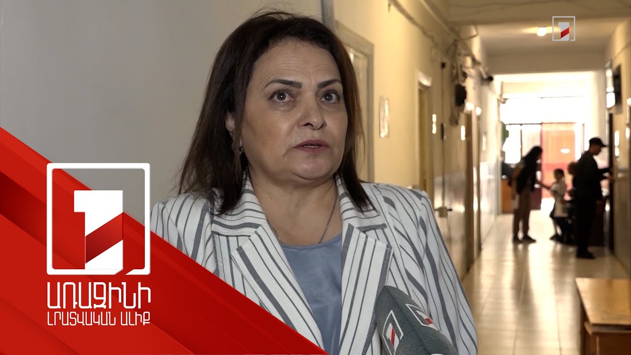 ՄՍԾ-ն աջակցում է ԼՂ-ից բռնի տեղահանվածների զբաղվածության խնդրի լուծմանը