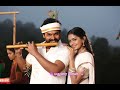 Madhura Veeran Azhagula Song ️ Viruman Movie Song ️ Karthi Song ️